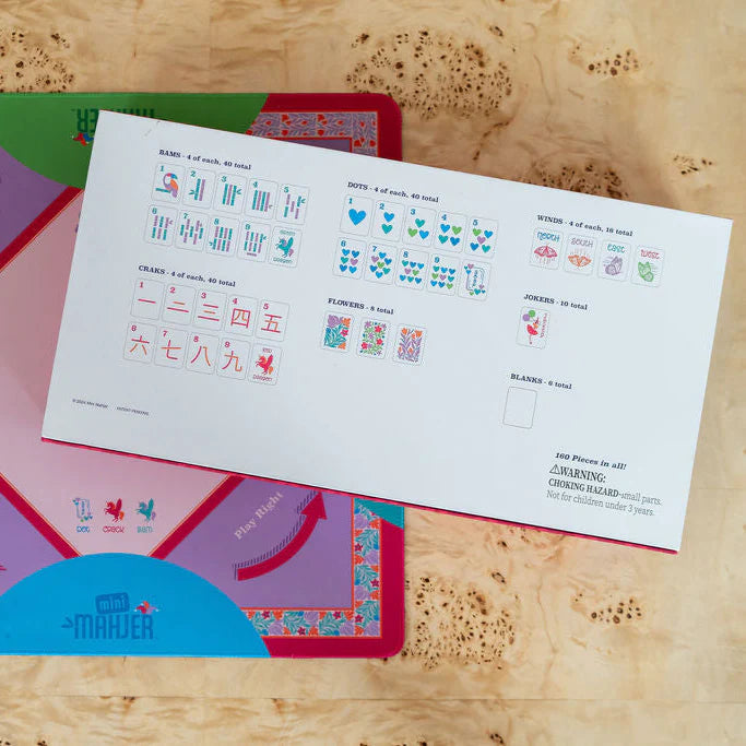 Complete Game: Rackin' Rosie Edition