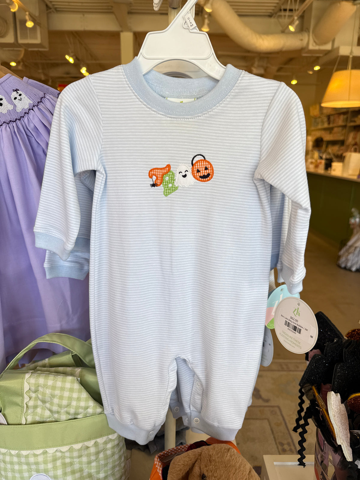 Boo Luke Bitty Knit Bubble